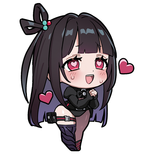 Rin