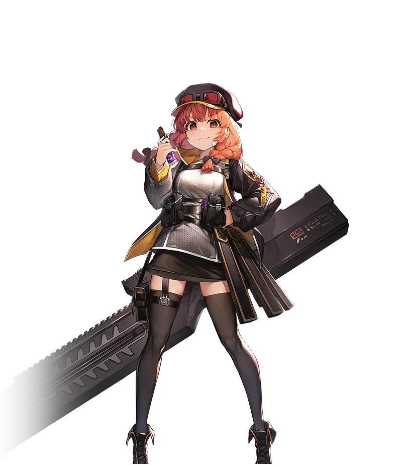 Beryl