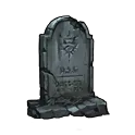 이단의 비석