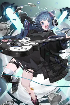 ROCK AND ROLL