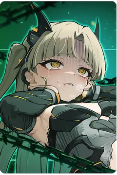 恐怖