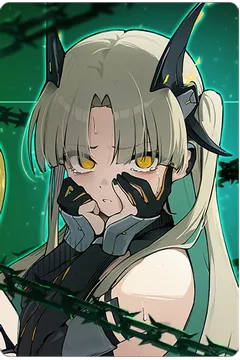 恐懼