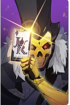 ジョーカー