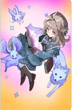 むかしむかし