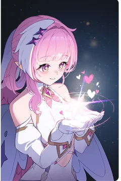 芽生える愛