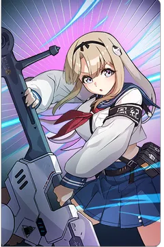 エネルギーチャージ