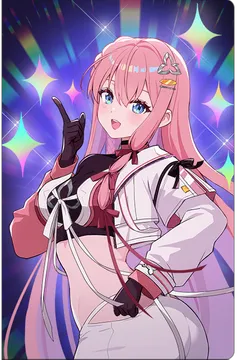 アンコール