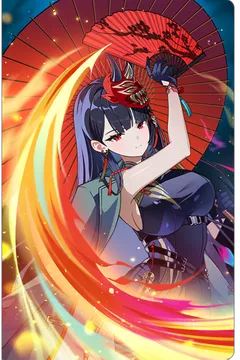 Soulfire Dance