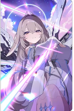 ペイル・シューティングスター