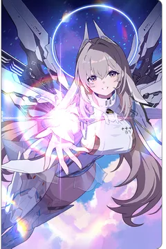 シャイニングコア