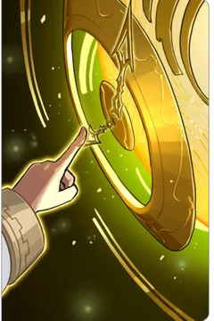 クロノサークル